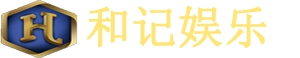 合作客户5